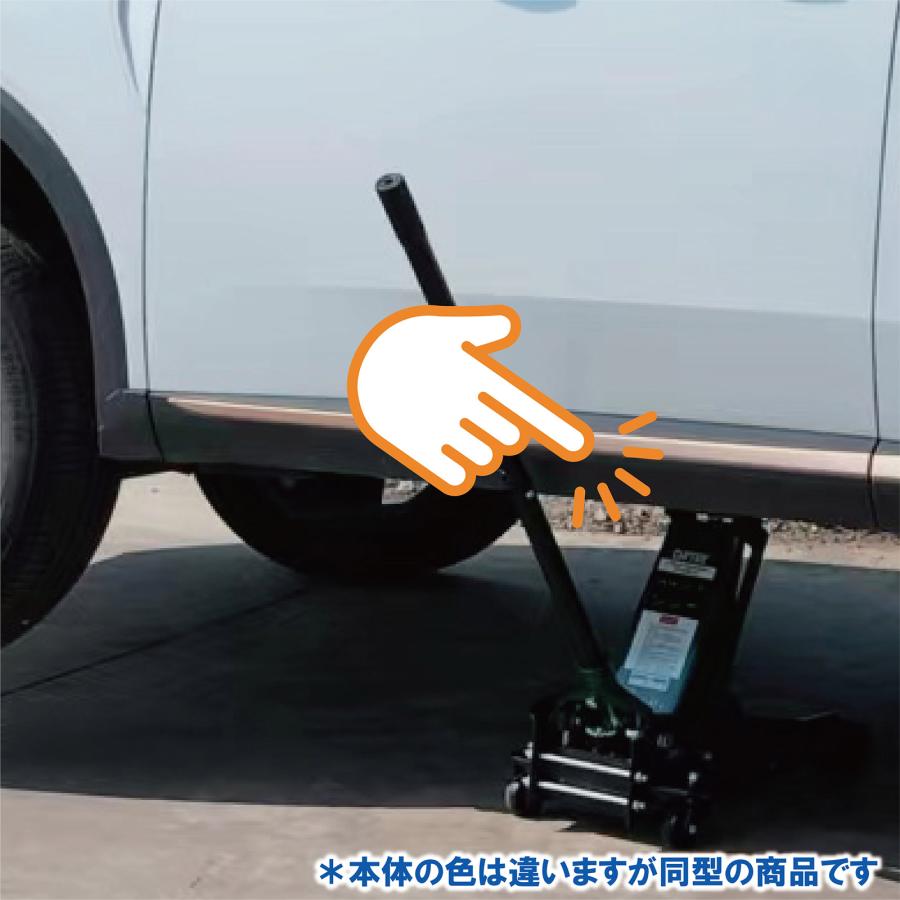 R1568ジャッキ 5t 車 ガレージジャッキ 5t 軽量 修理 油圧式 【公式通販】