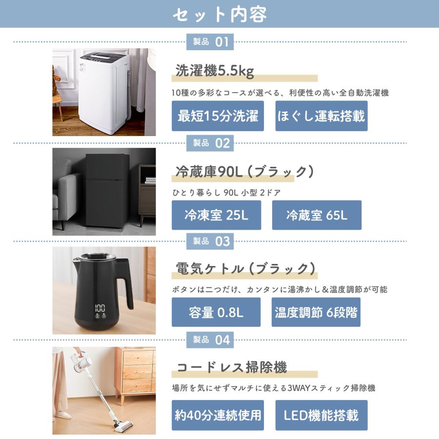 家電 ONE STEP 楽天市場】【☆新生活応援価格】冷凍庫 家庭用 60L 小型 静音設計