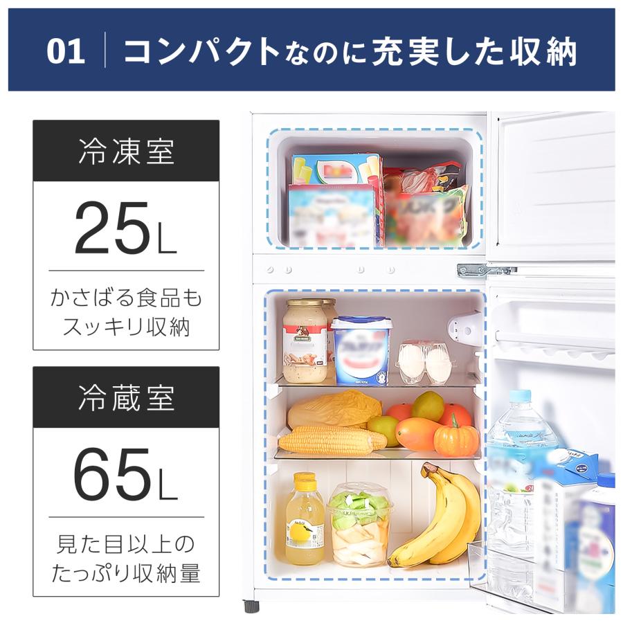 ONE STEP 家電セット 一人暮らし 4点 新生活家電セット 洗濯機 5.5kg