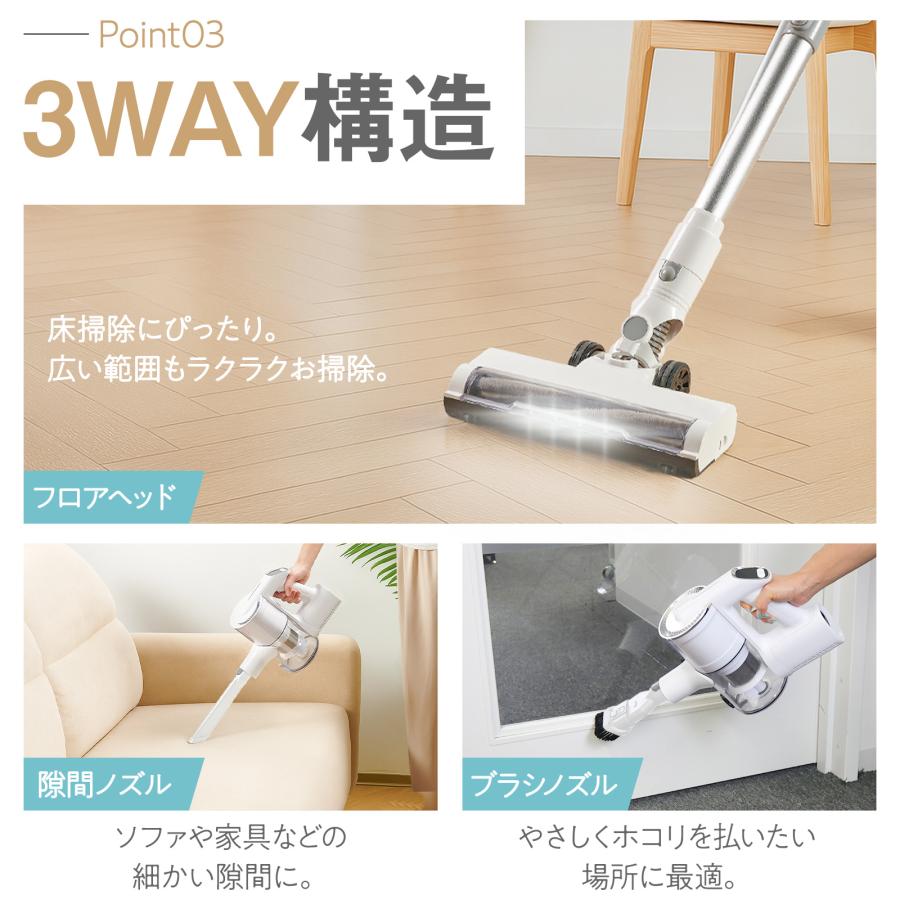 ONE STEP □期間限定セール□家電セット 一人暮らし 4点 新生活家電