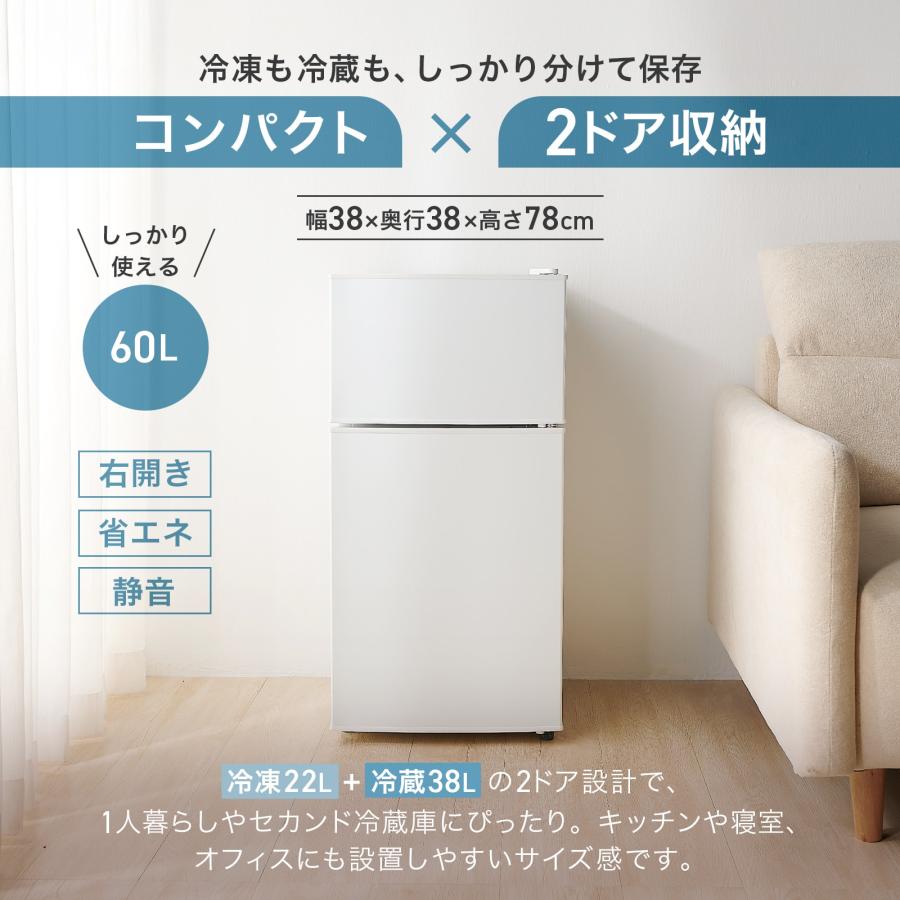 ONE STEP 家電セット 一人暮らし 4点 新生活家電セット 洗濯機 4.5kg 