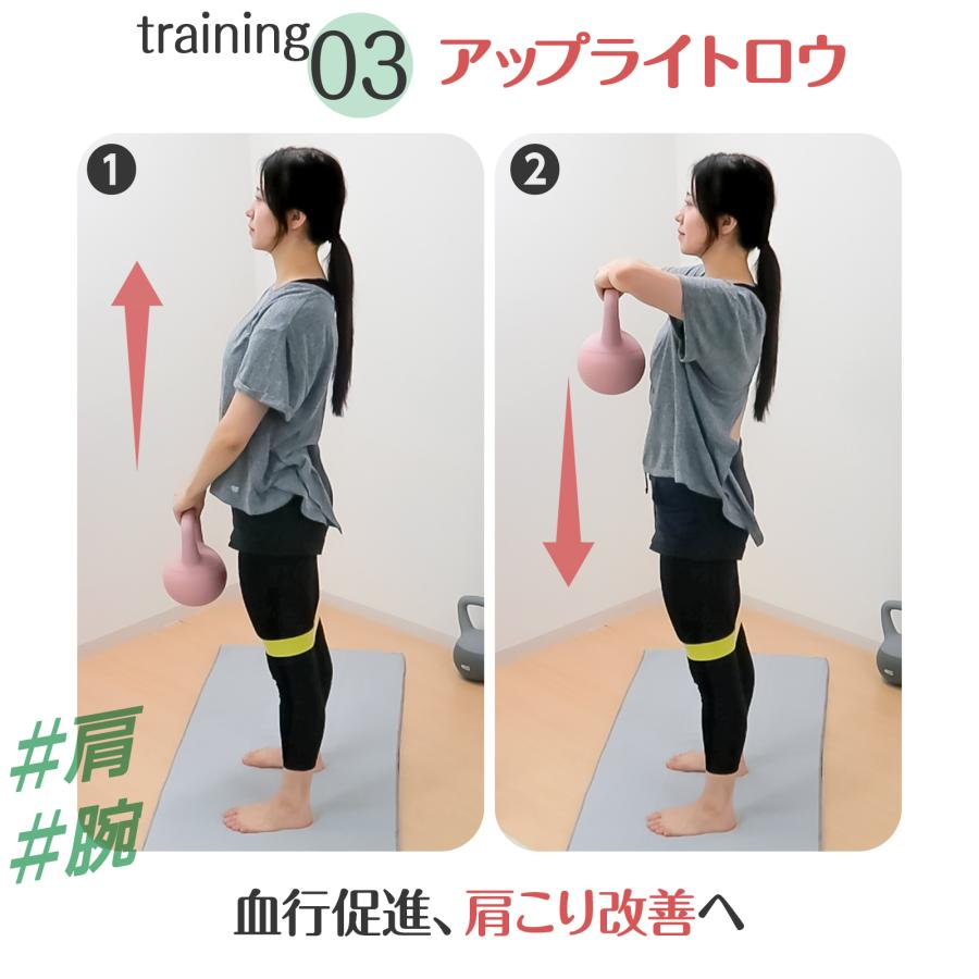 TOP FILM 【在庫限り】ケトルベル 4kg ソフトケトルベル 4kg 女性