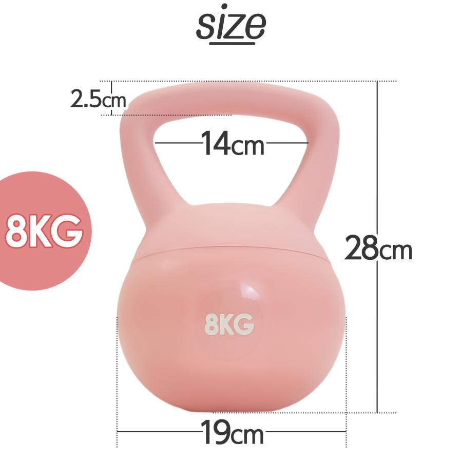 TOP FILM 【在庫限り】ケトルベル 8kg ソフトケトルベル 8kg 女性