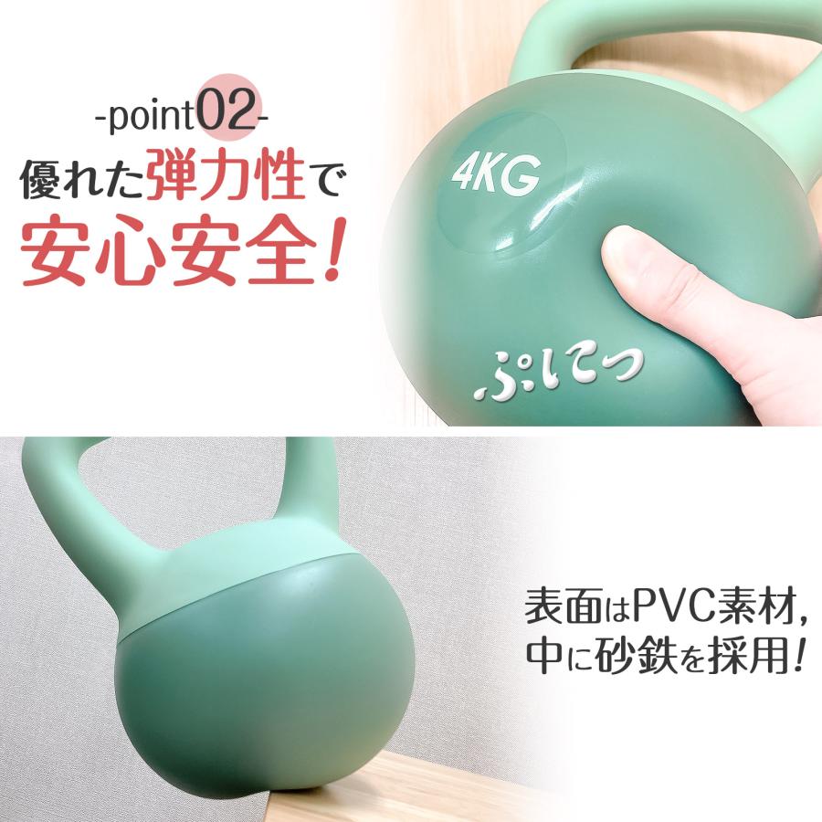 ケトルベル 4kg 8kg 8kgセット TOP FILM 【在庫限り】ケトルベル 8kg ソフトケトルベル 8kg 女性