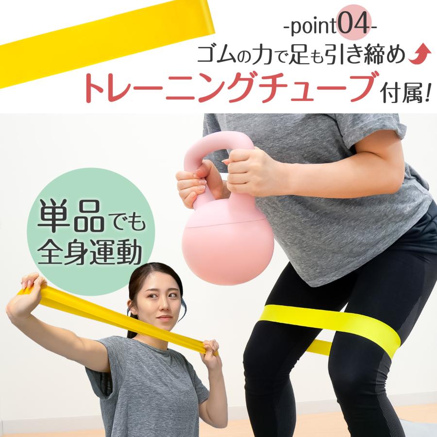 TOP FILM 【在庫限り】ケトルベル 8kg ソフトケトルベル 8kg 女性
