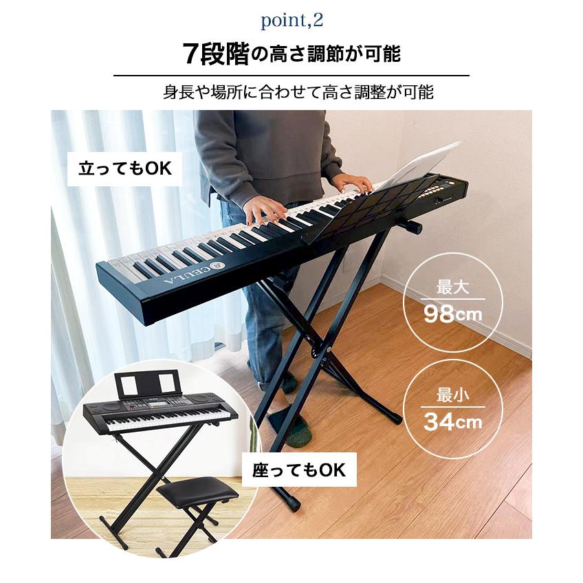キーボードスタンド ピアノ X型 電子ピアノ 折りたたみ｜tenton-store｜08