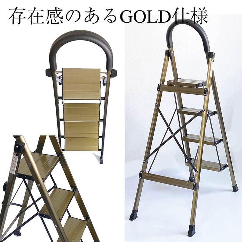 ONE STEP 脚立 踏み台 5段 折りたたみ おしゃれ 踏台 アルミ ONE STEP 脚立 踏み台 5段 折りたたみ おしゃれ 踏台 アルミ