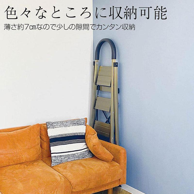 踏み台 折りたたみ 5段 ステップ台 足場台 アルミ 軽量 ONE STEP 脚立 踏み台 5段 折りたたみ おしゃれ 踏台 アルミ ステップ
