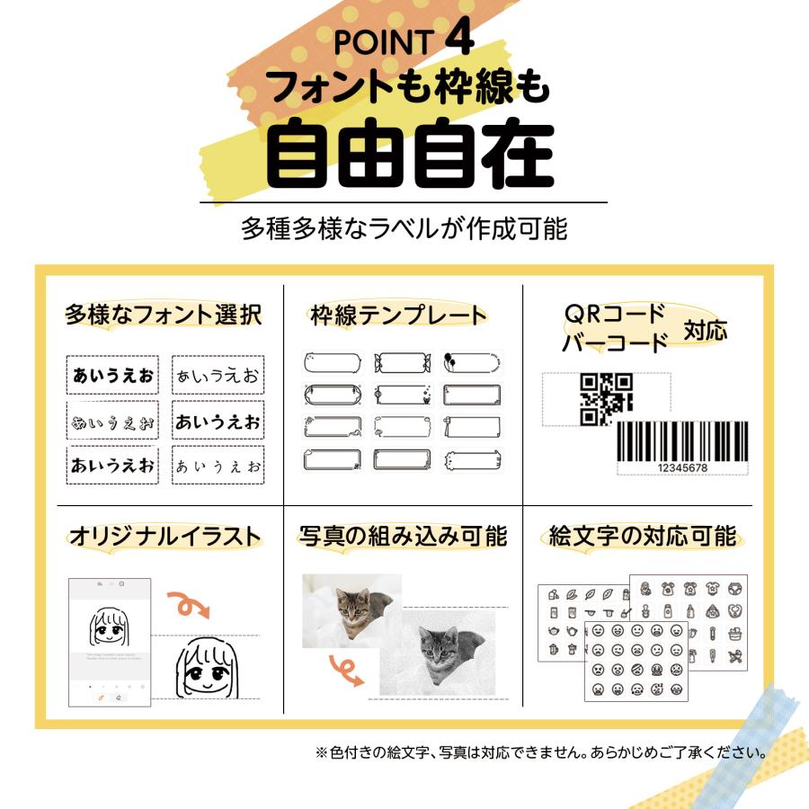 ラベルシール ホワイトリボン ジュエリーラベル ラベルライター専用 ラベルシール［レーザープリンタ］ | ラベル・シールのエーワン