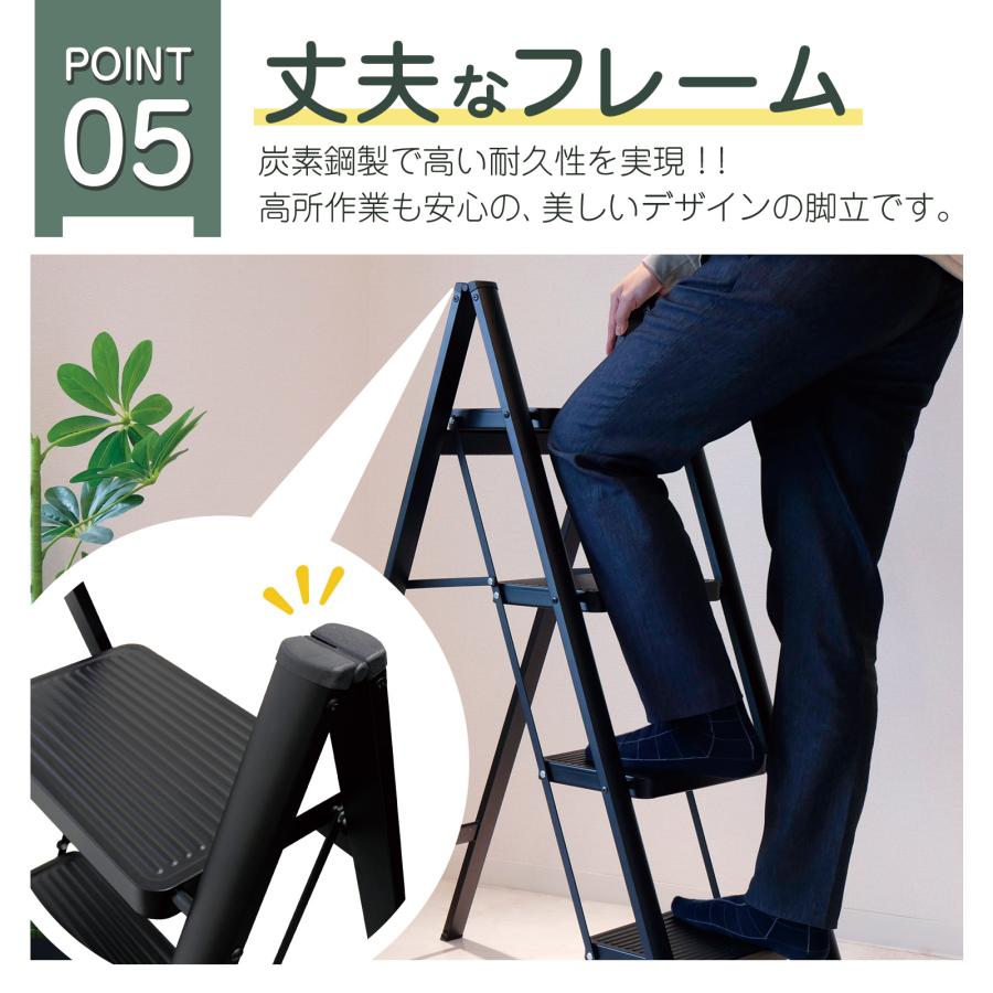 ONE STEP 脚立 踏み台 3段 折りたたみ ステップ 踏台 おしゃれ