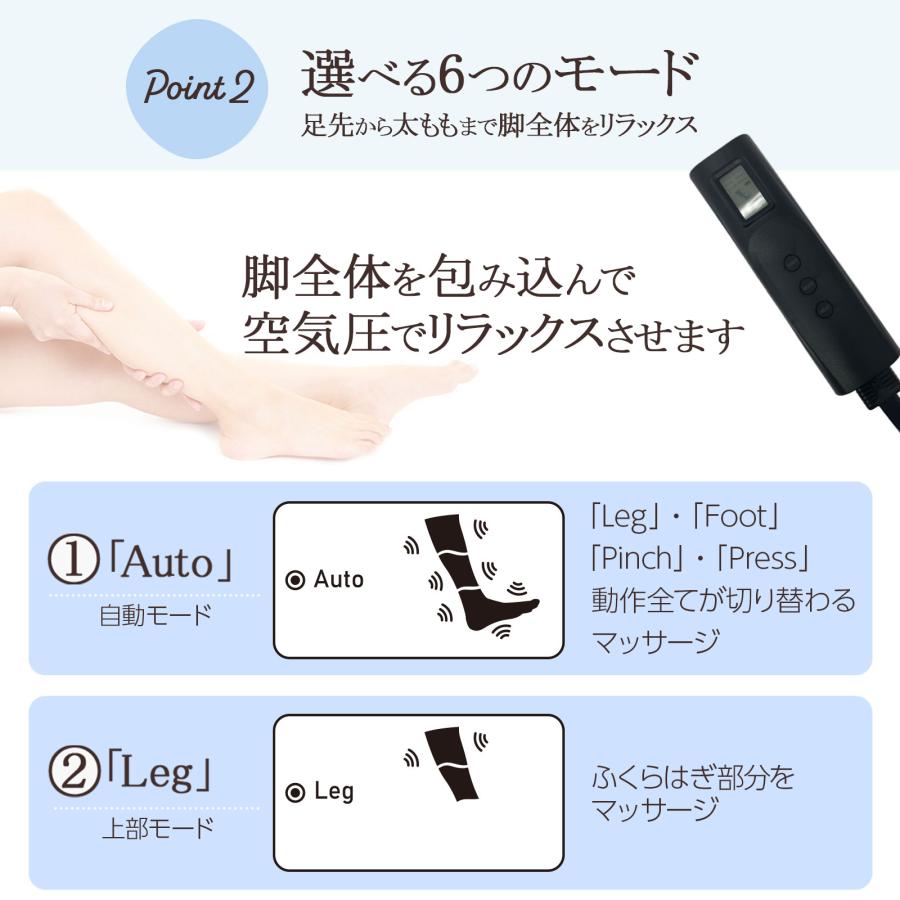 ONE STEP マッサージ器 マッサージ機 多機能 足 圧迫 膝 脚 加圧
