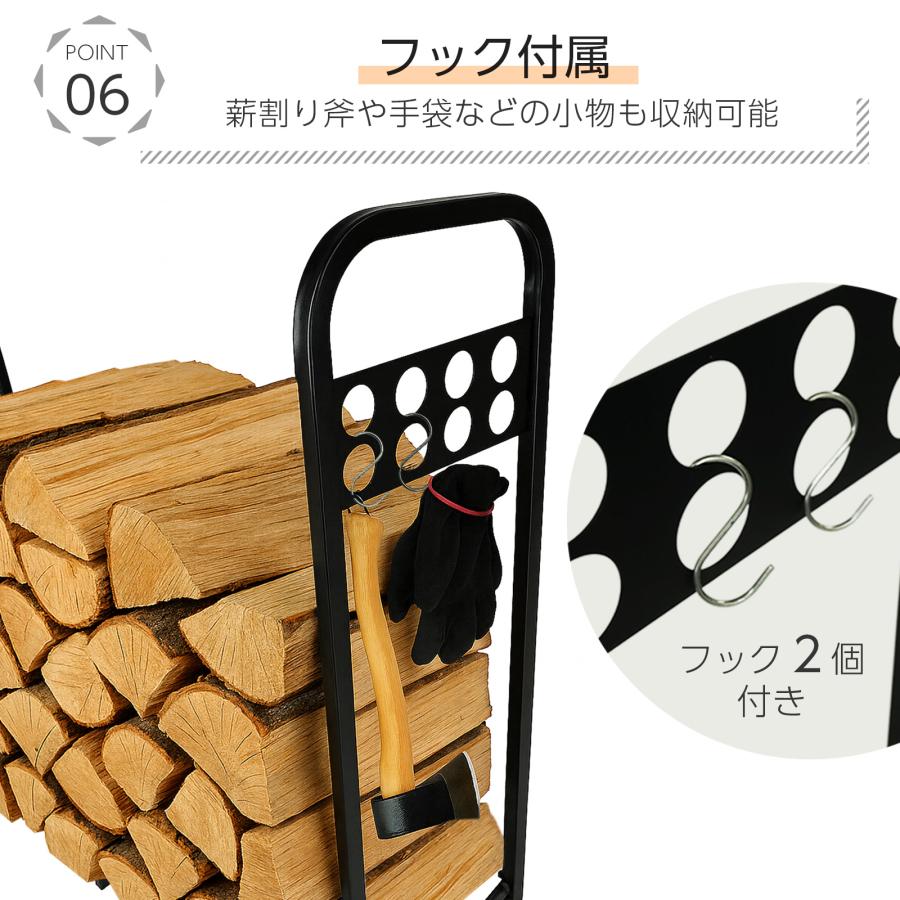 ONE STEP 薪ラック 屋内 薪棚 スチール製 ログラック フック付 薪