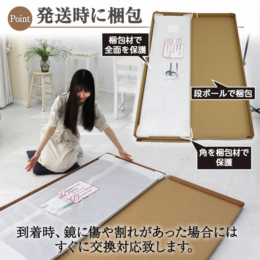 姿見 割れない 壁掛け 姿見鏡 全身鏡 ウォールミラー 160cm 80cm 姿見 割れない 壁掛け 姿見鏡 全身鏡 ウォールミラー 160cm 80cm