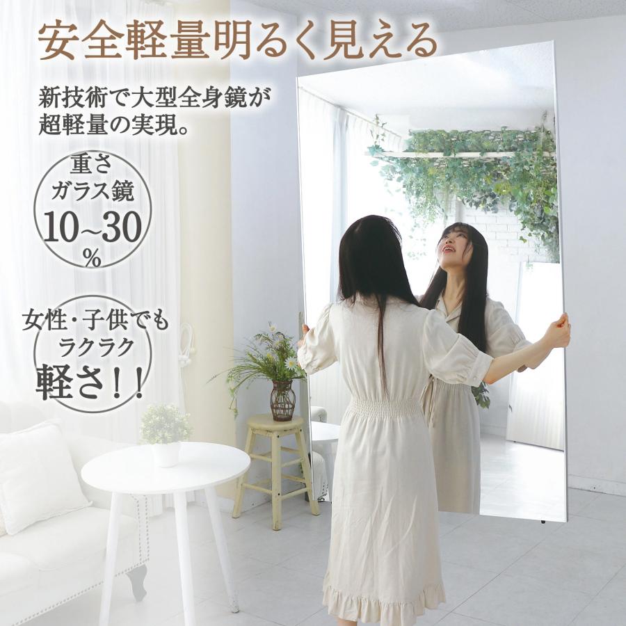 姿見 スタンドミラー キャスター付き 割れない 姿見鏡 全身鏡 姿見 スタンドミラー キャスター付き 割れない 姿見鏡 全身鏡