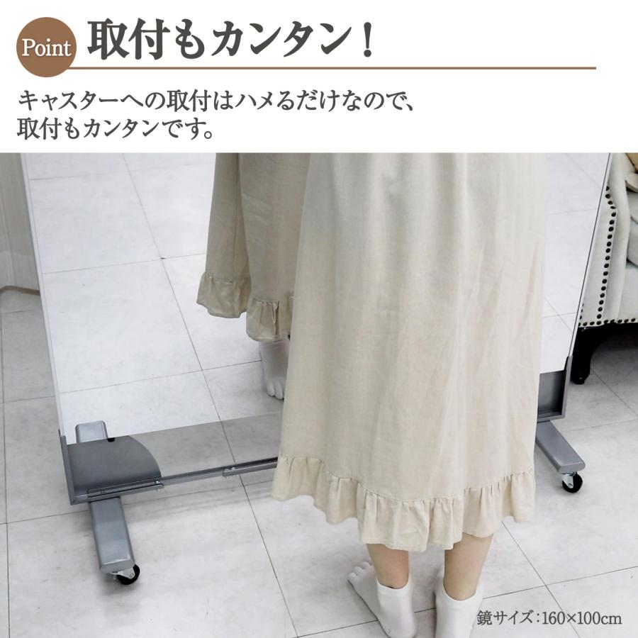 姿見 スタンドミラー キャスター付き 割れない 姿見鏡 全身鏡 姿見 スタンドミラー キャスター付き 割れない 姿見鏡 全身鏡