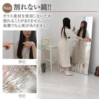 姿見 スタンドミラー キャスター付き 割れない 姿見鏡 全身鏡 姿見 スタンドミラー キャスター付き 割れない 姿見鏡 全身鏡