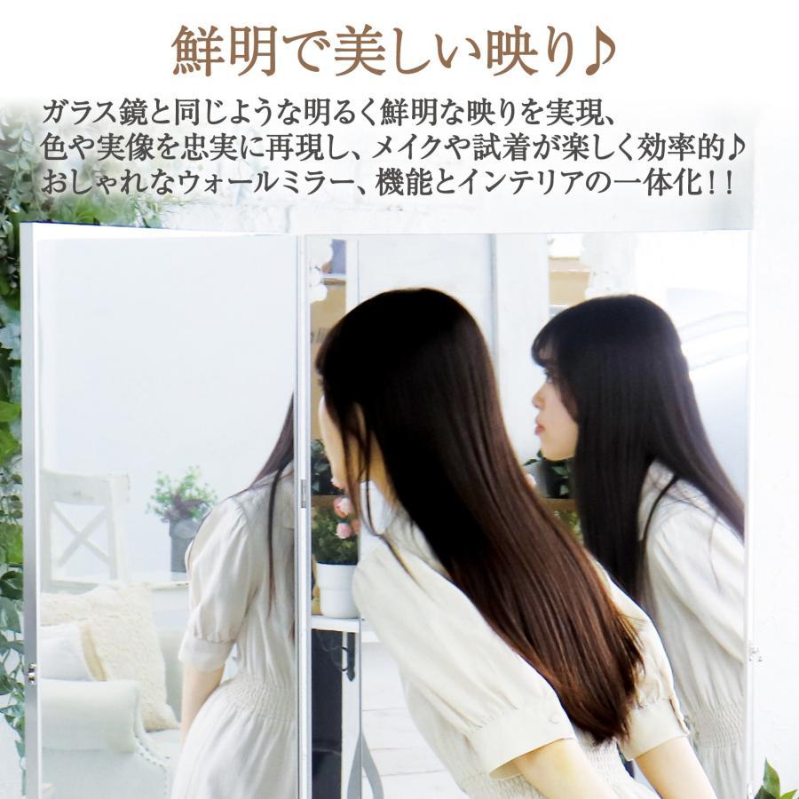スタンドミラー 割れない 姿見 二面鏡 姿見鏡 全身鏡 160cm 60cm スタンドミラー 割れない 姿見 二面鏡 姿見鏡 全身鏡 160cm 60cm