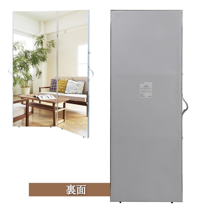 スタンドミラー 割れない 姿見 二面鏡 姿見鏡 全身鏡 160cm 60cm スタンドミラー 割れない 姿見 二面鏡 姿見鏡 全身鏡 160cm 60cm