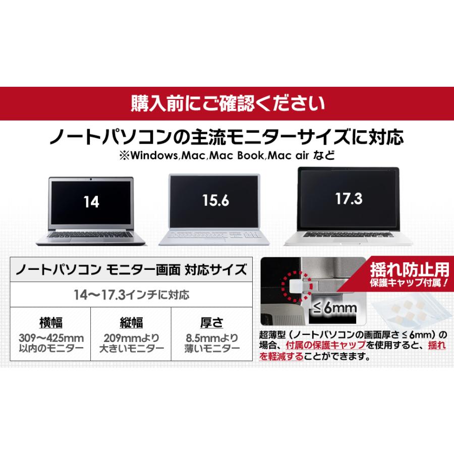 モバイルモニター 14インチ ノートパソコン デュアル モバイルモニター 14インチ ノートパソコン デュアル