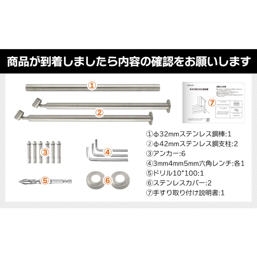 手すり 屋外 玄関 置き型 階段 手摺り ステンレス 60cm 高さ86cm 手すり 屋外 玄関 置き型 階段 手摺り ステンレス 60cm 高さ86cm