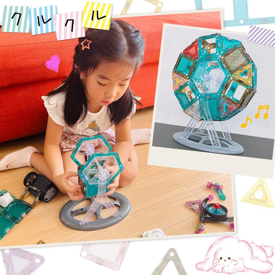 yoshiaki555さん専用 強力磁石 終売希少 ハローズ