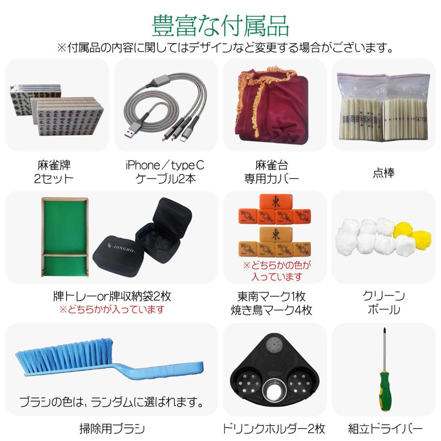 雀鳳 全自動麻雀卓 28mm 麻雀卓 全自動 折りたたみ 家庭用 雀鳳 全自動麻雀卓 28mm 麻雀卓 全自動 折りたたみ 家庭用