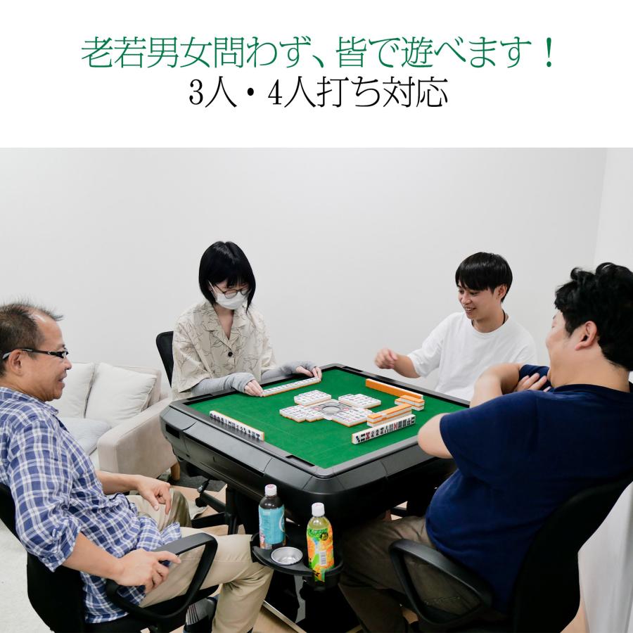 雀鳳 全自動麻雀卓 28mm 麻雀卓 全自動 折りたたみ 家庭用 雀鳳 全自動麻雀卓 28mm 麻雀卓 全自動 折りたたみ 家庭用