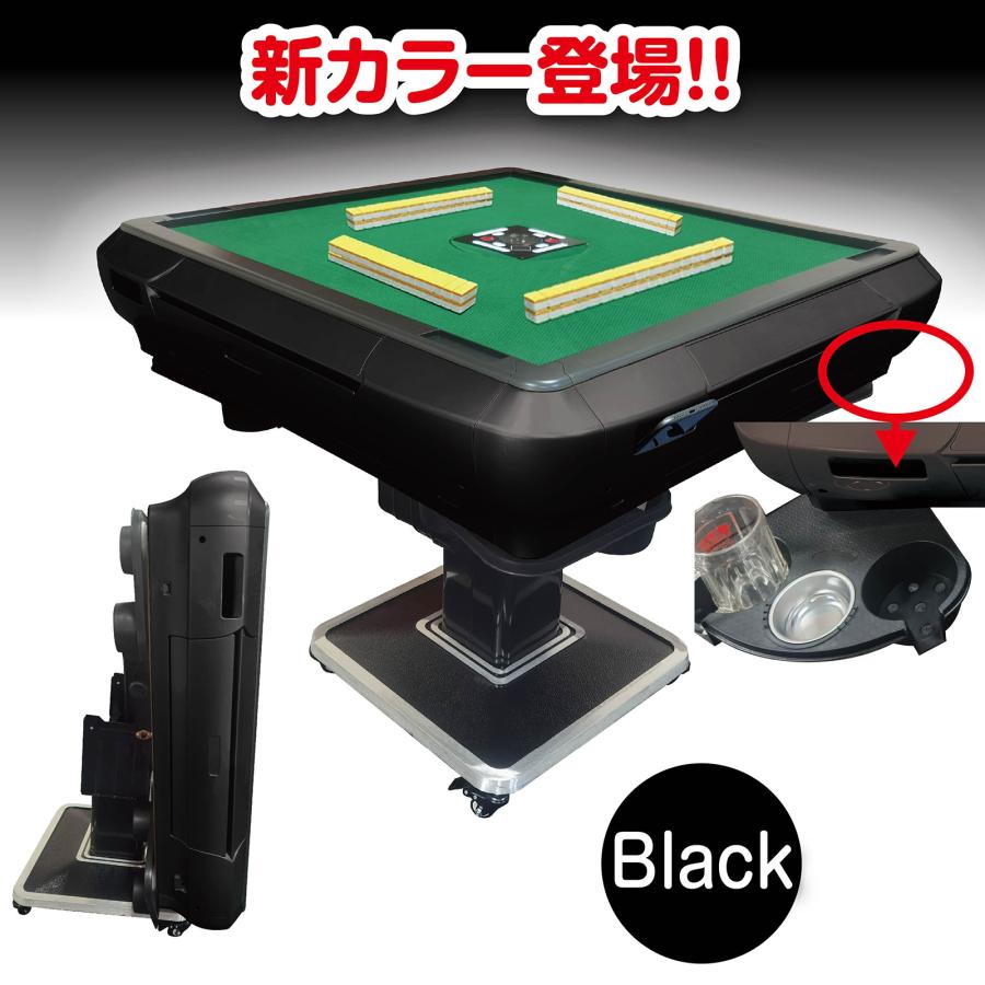 魅了麻雀卓 全自動 折りたたみ 家庭用 麻雀台 麻雀 | allatolkacheva.com