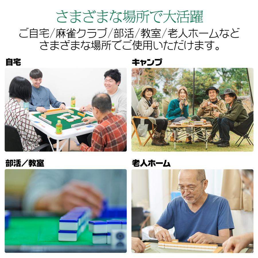 雀鳳 麻雀卓 折りたたみ 手打ち 家庭用 座卓 持ち運び テーブル 雀鳳 麻雀卓 折りたたみ 手打ち 家庭用 座卓 持ち運び テーブル