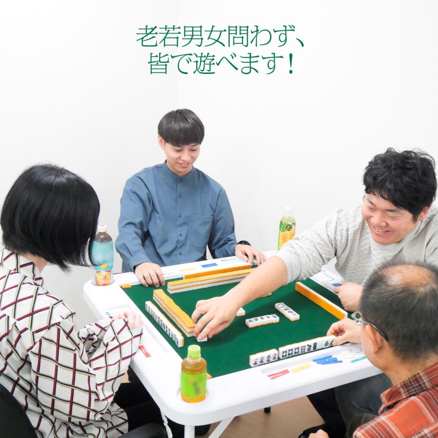雀鳳 麻雀卓 折りたたみ 手打ち 家庭用 座卓 持ち運び テーブル 雀鳳 麻雀卓 折りたたみ 手打ち 家庭用 座卓 持ち運び テーブル