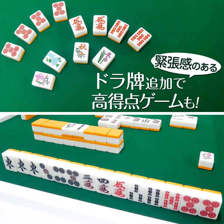 雀鳳（JONGHO） 麻雀卓 折りたたみ 手打ち 麻雀卓セット 麻雀卓 座卓