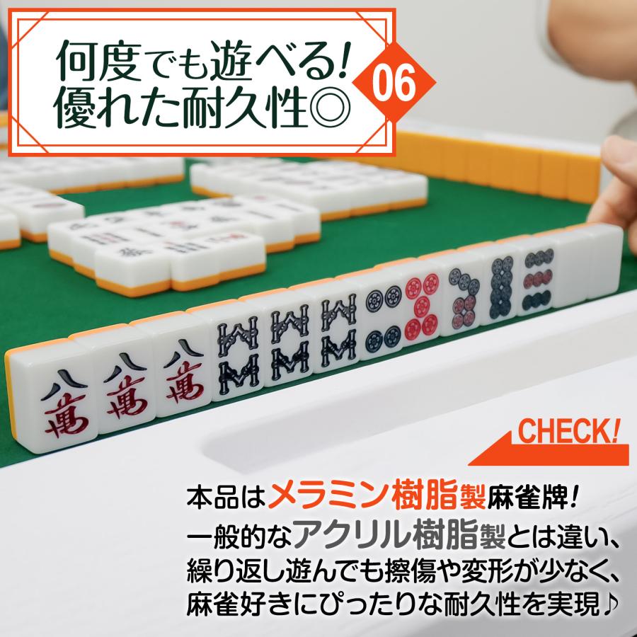 雀鳳（JONGHO） 麻雀卓 折りたたみ 手打ち 麻雀卓セット 麻雀卓 座卓