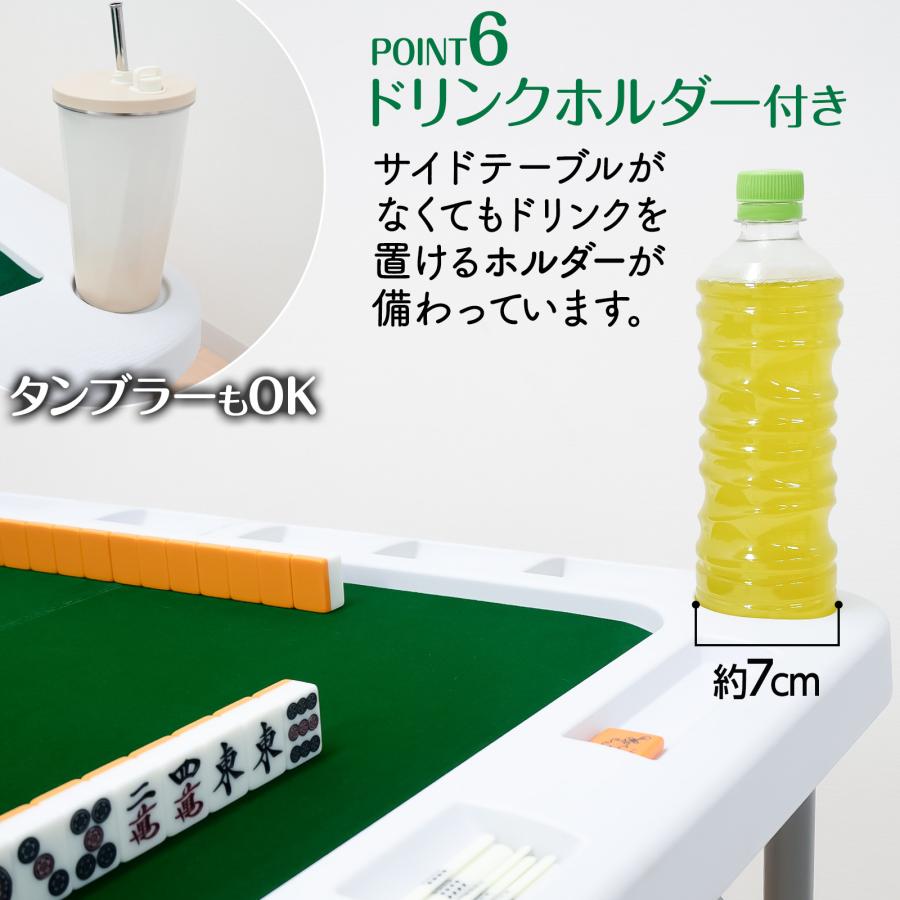 雀鳳（JONGHO） 麻雀卓 折りたたみ 手打ち 麻雀卓セット 麻雀卓 座卓