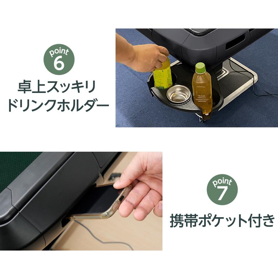 雀鳳（JONGHO） 全自動麻雀卓 28mm 家庭用 麻雀卓 全自動 折りたたみ