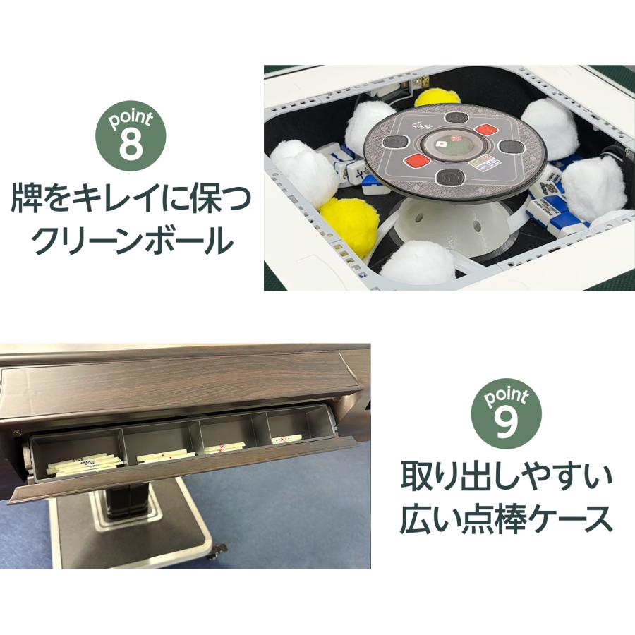 雀鳳（JONGHO） 全自動麻雀卓 28mm 家庭用 麻雀卓 全自動 折りたたみ