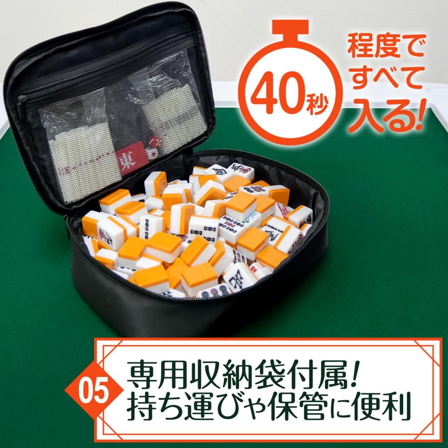 雀鳳 麻雀牌 28mm 麻雀牌セット 麻雀 牌 ケース 手打ち麻雀用 赤 雀鳳 麻雀牌 28mm 麻雀牌セット 麻雀 牌 ケース 手打ち麻雀用 赤