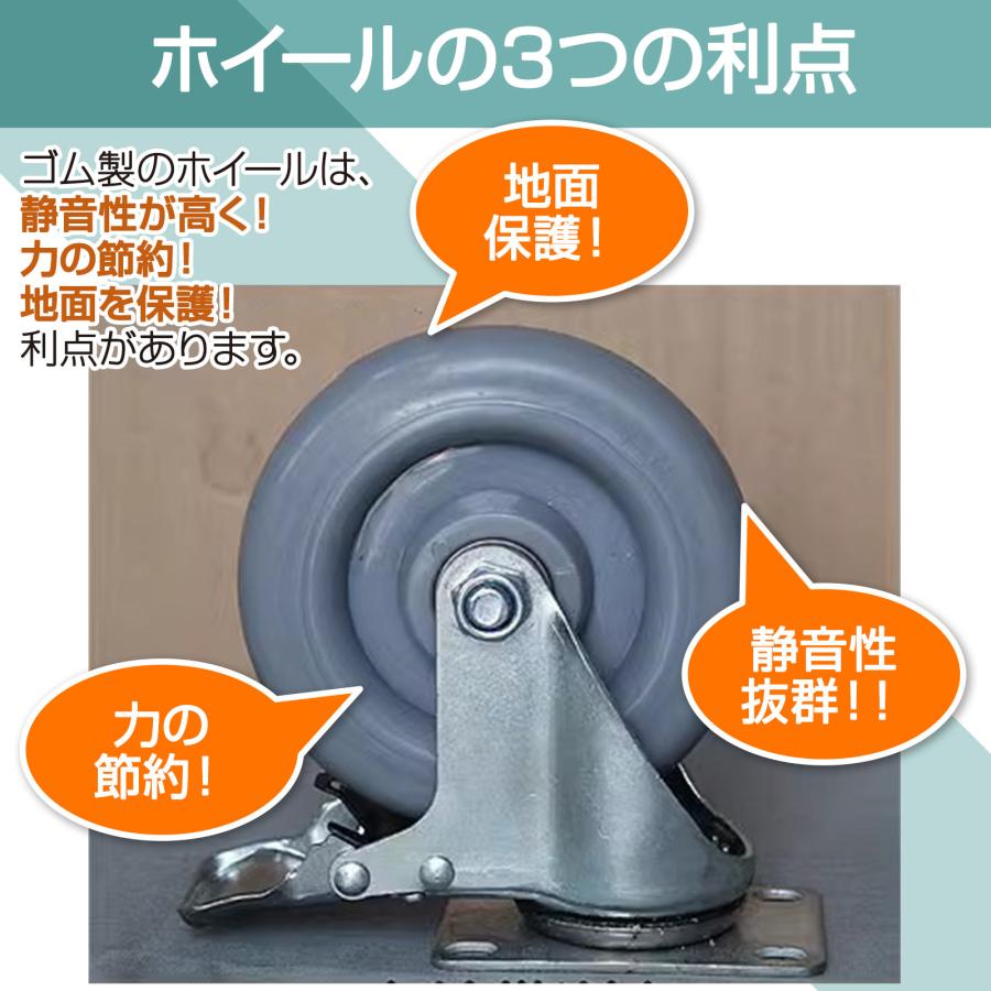ONE STEP カゴ付き 台車 折りたたみ 200kg 軽量 カゴ台車 大型 業務用