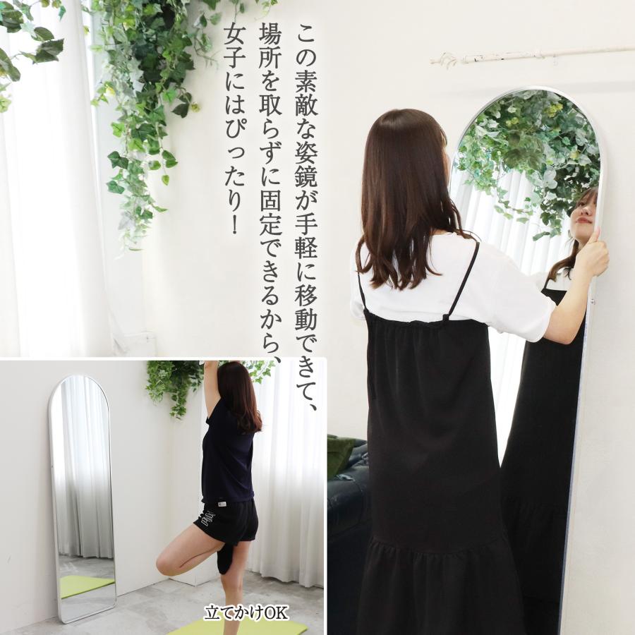姿見 姿見鏡 壁掛け 全身鏡 スタンドミラー 全身 160cm 50cm 姿見 姿見鏡 壁掛け 全身鏡 スタンドミラー 全身 160cm 50cm