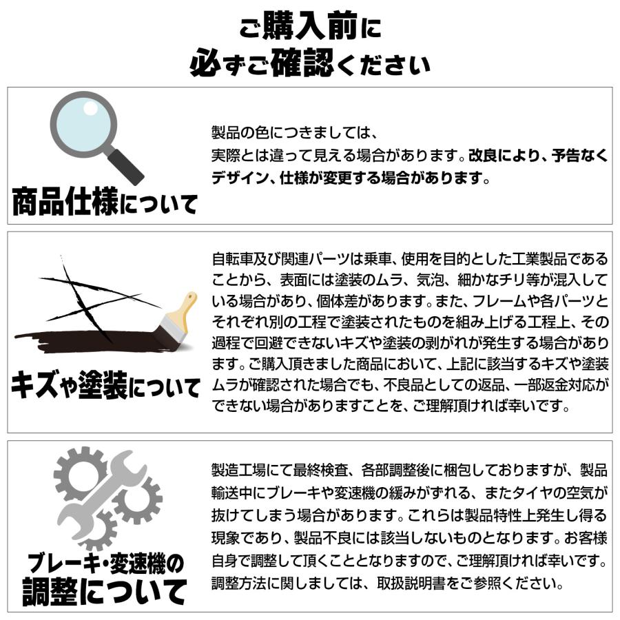 マウンテンバイク 26インチ シマノ製 21段変速 ライト スタンド付 自転車 通勤 通学 ネオン・カーキ6月中旬入荷予定｜tenton-store｜21