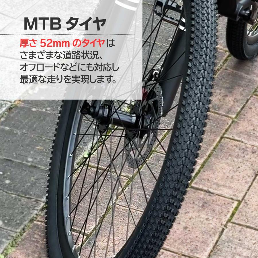 マウンテンバイク 26インチ シマノ製 21段変速 ライト スタンド付 自転車 通勤 通学 ネオン・カーキ6月中旬入荷予定｜tenton-store｜14