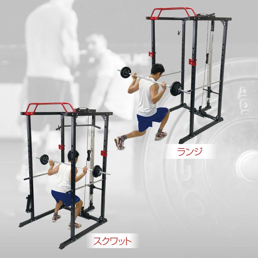 バーベルスタンド バーベルラック パワーラック スミスマシン 筋トレ