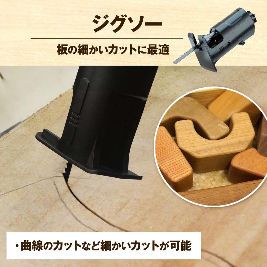 11in1 電動工具 マルチツールセット DIYセット 専用収納ボックス付き ONE STEP ※5月15日販売開始予定｜tenton-store｜16