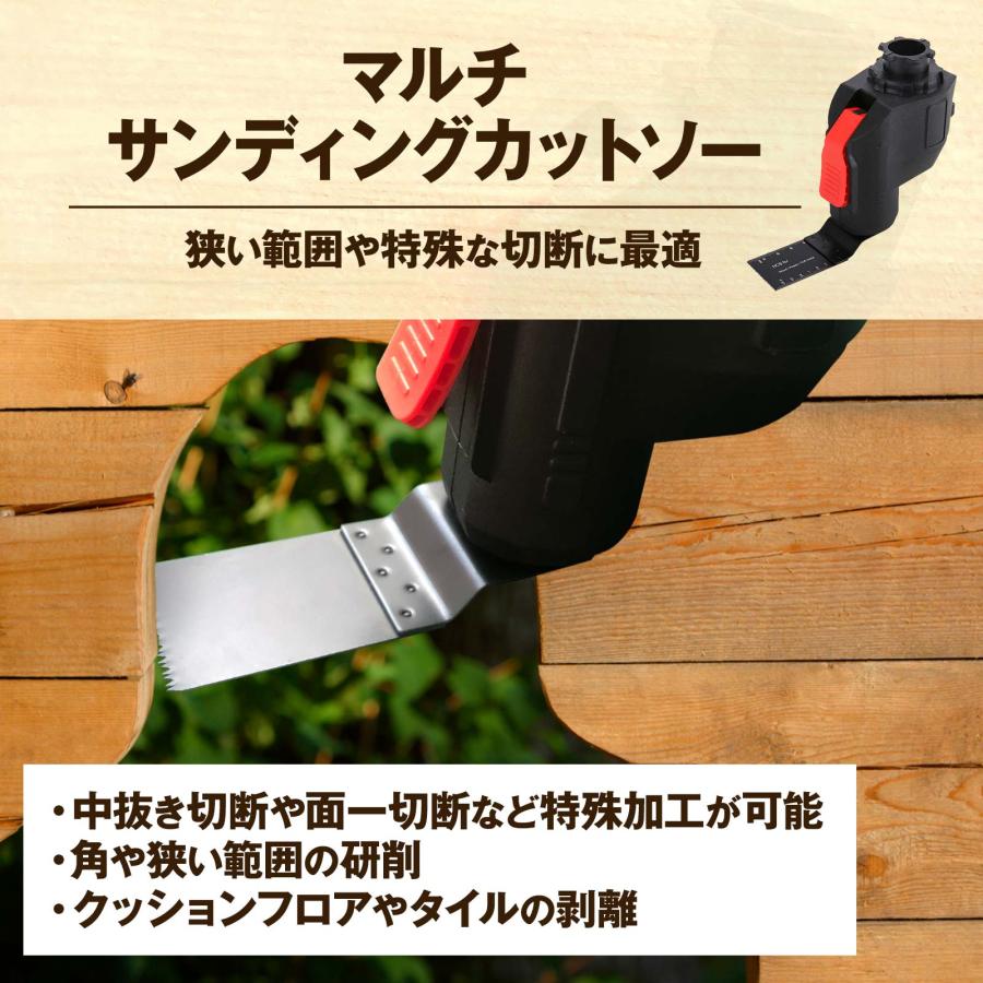 11in1 電動工具 マルチツールセット DIYセット 専用収納ボックス付き ONE STEP ※5月15日販売開始予定｜tenton-store｜17