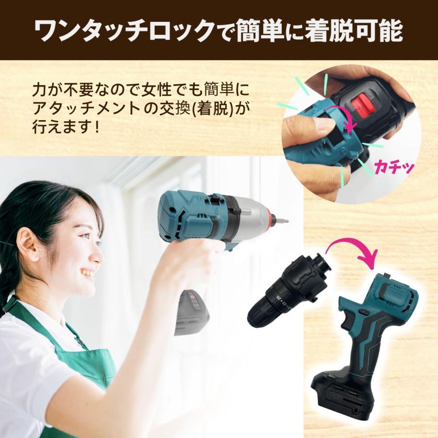 11in1 電動工具 マルチツールセット DIYセット 専用収納ボックス付き ONE STEP ※5月15日販売開始予定｜tenton-store｜04