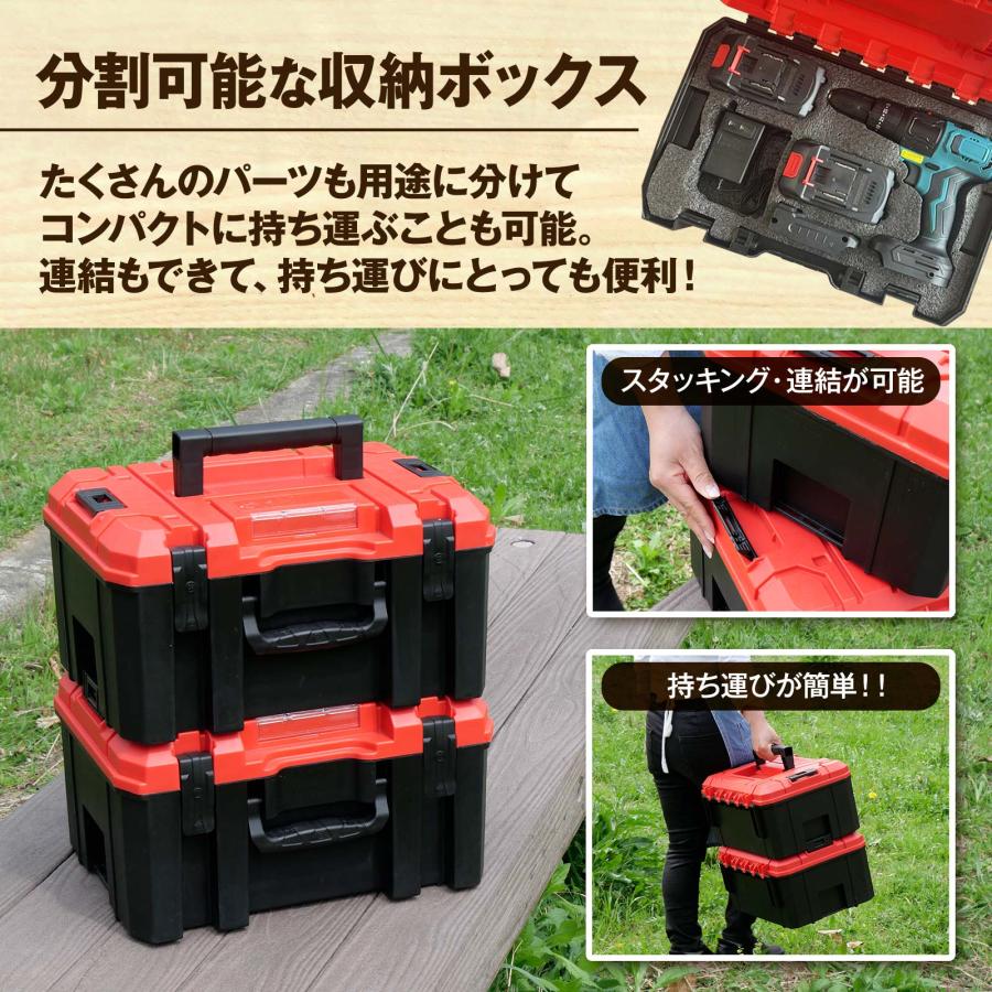 11in1 電動工具 マルチツールセット DIYセット 専用収納ボックス付き ONE STEP ※5月15日販売開始予定｜tenton-store｜07