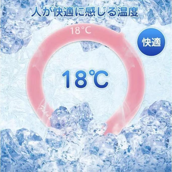 ネッククーラー 2023 保冷剤 18℃ 熱中症対策｜tenton-store｜04