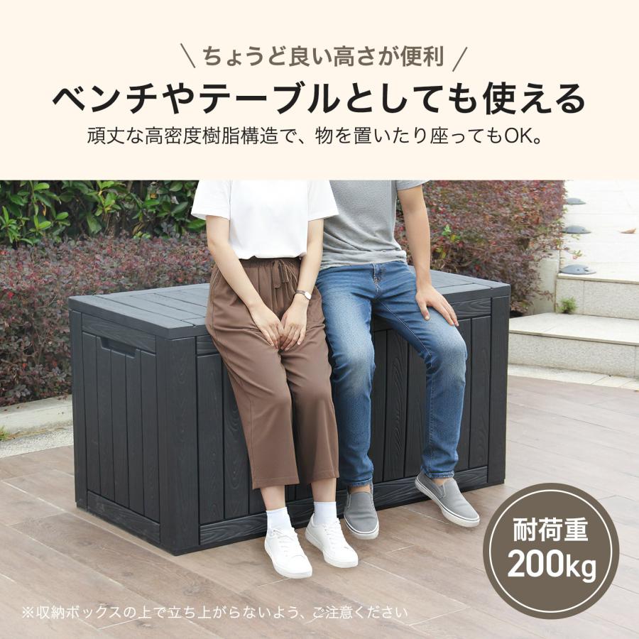 ONE STEP 収納庫 屋外 物置 屋外 大型 おしゃれ 収納ボックス 大型