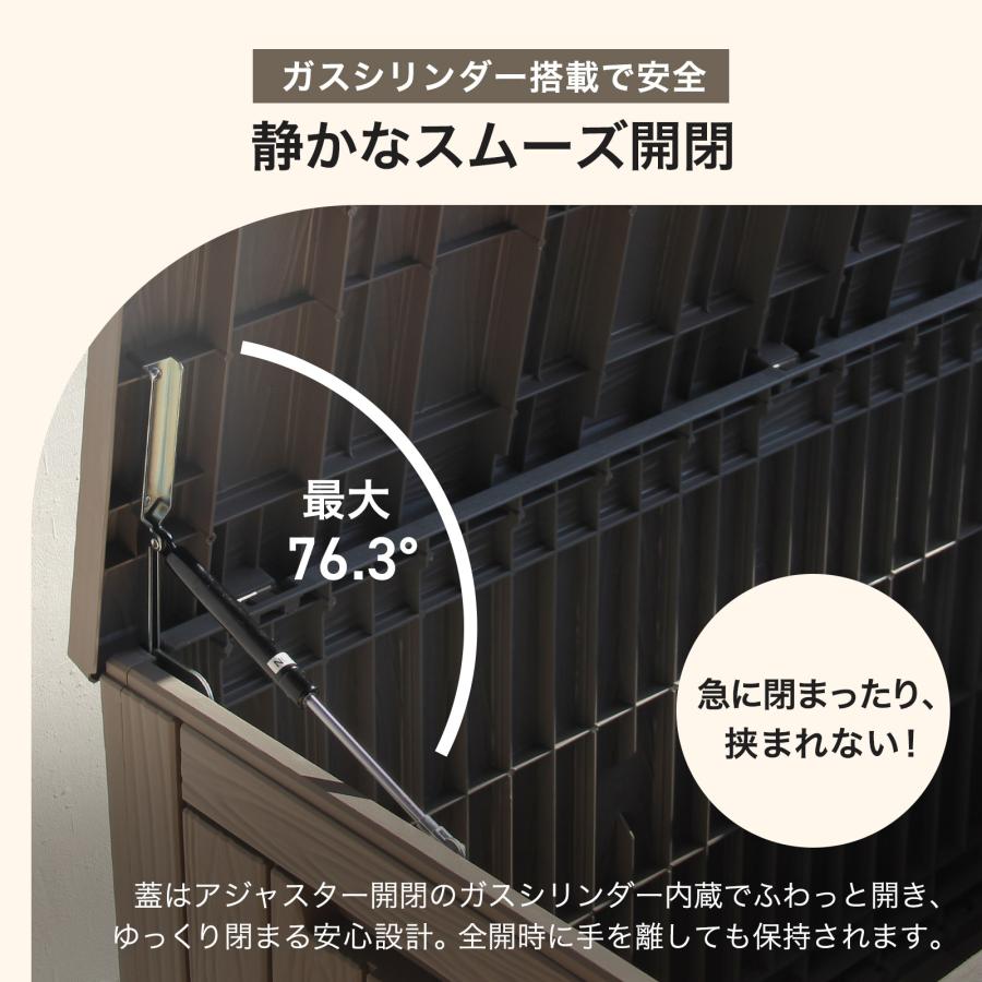 ONE STEP 屋外収納ボックス 380L ブラック（新品） Amazon.co.jp: 【これ一台に、全部入る。380L】 ONE STEP 物置 収納