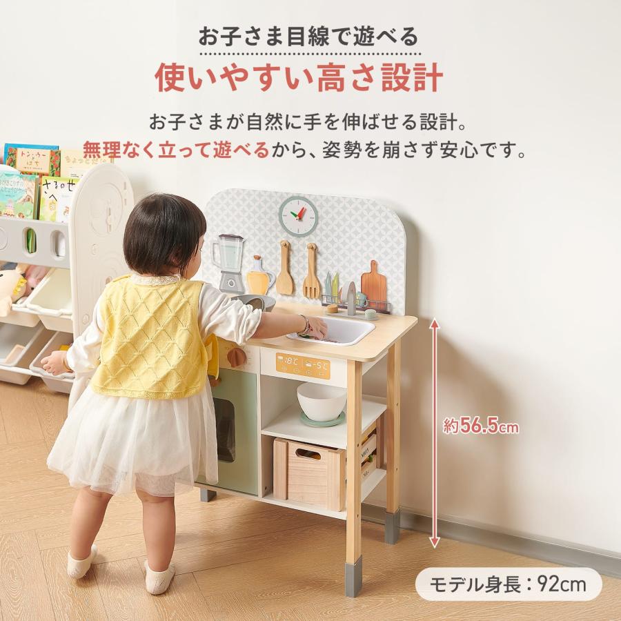 ■期間限定セール■ままごとキッチン ままごとセット 木製 机 ままごとキッチンセット おままごと キッチン おままごとセットの画像