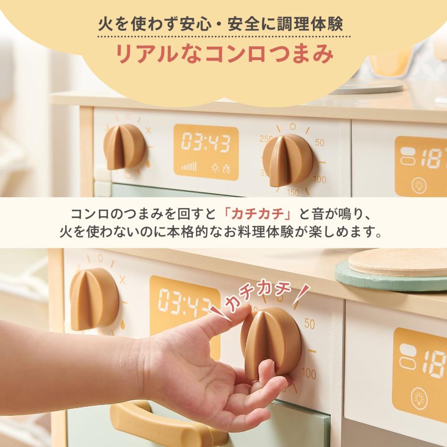 DIYELL ままごとキッチン ままごとセット 木製 机 ままごとキッチン